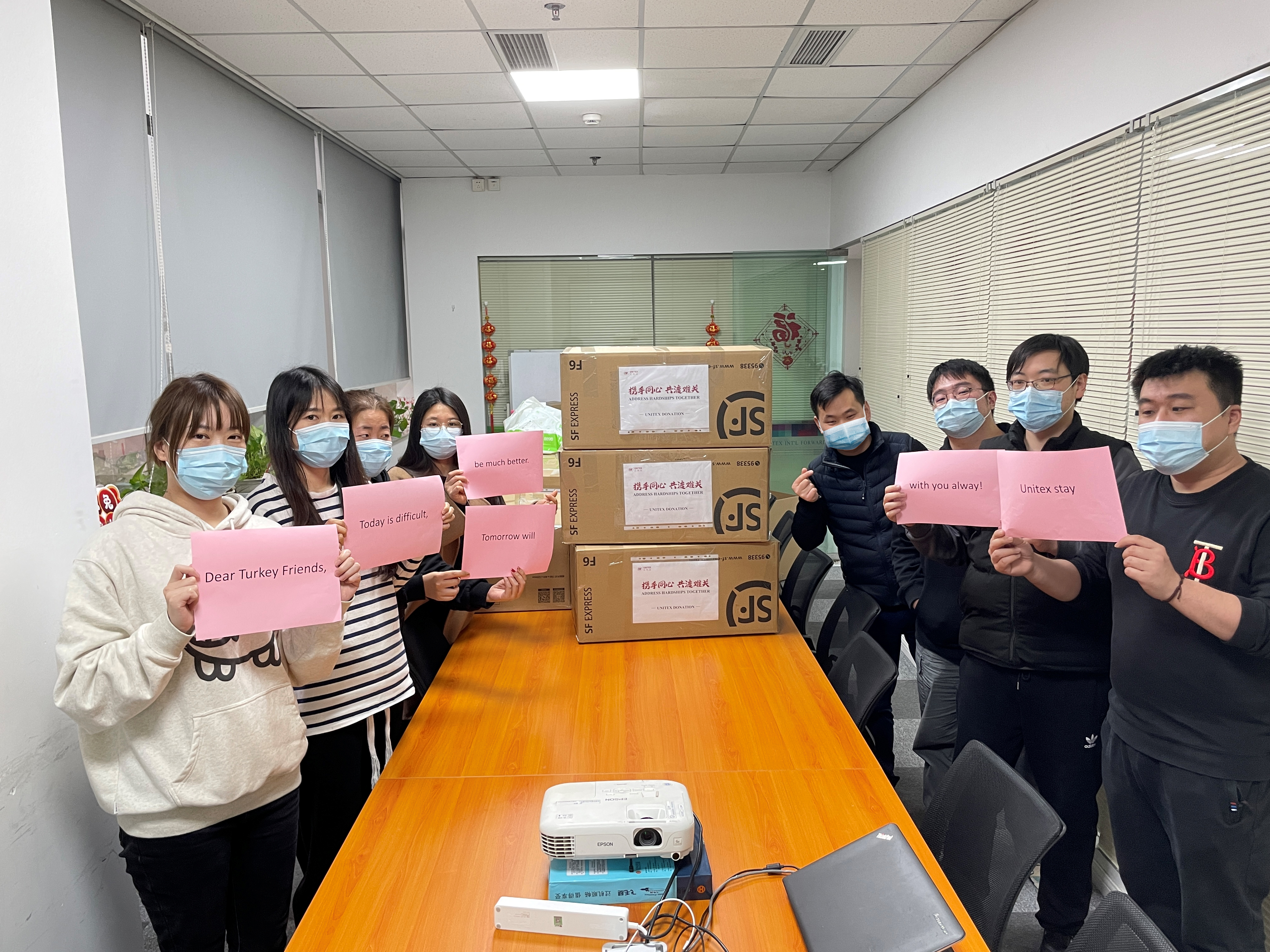 大愛無疆！匯利達為土耳其捐贈抗震救災(zāi)物資(圖3)