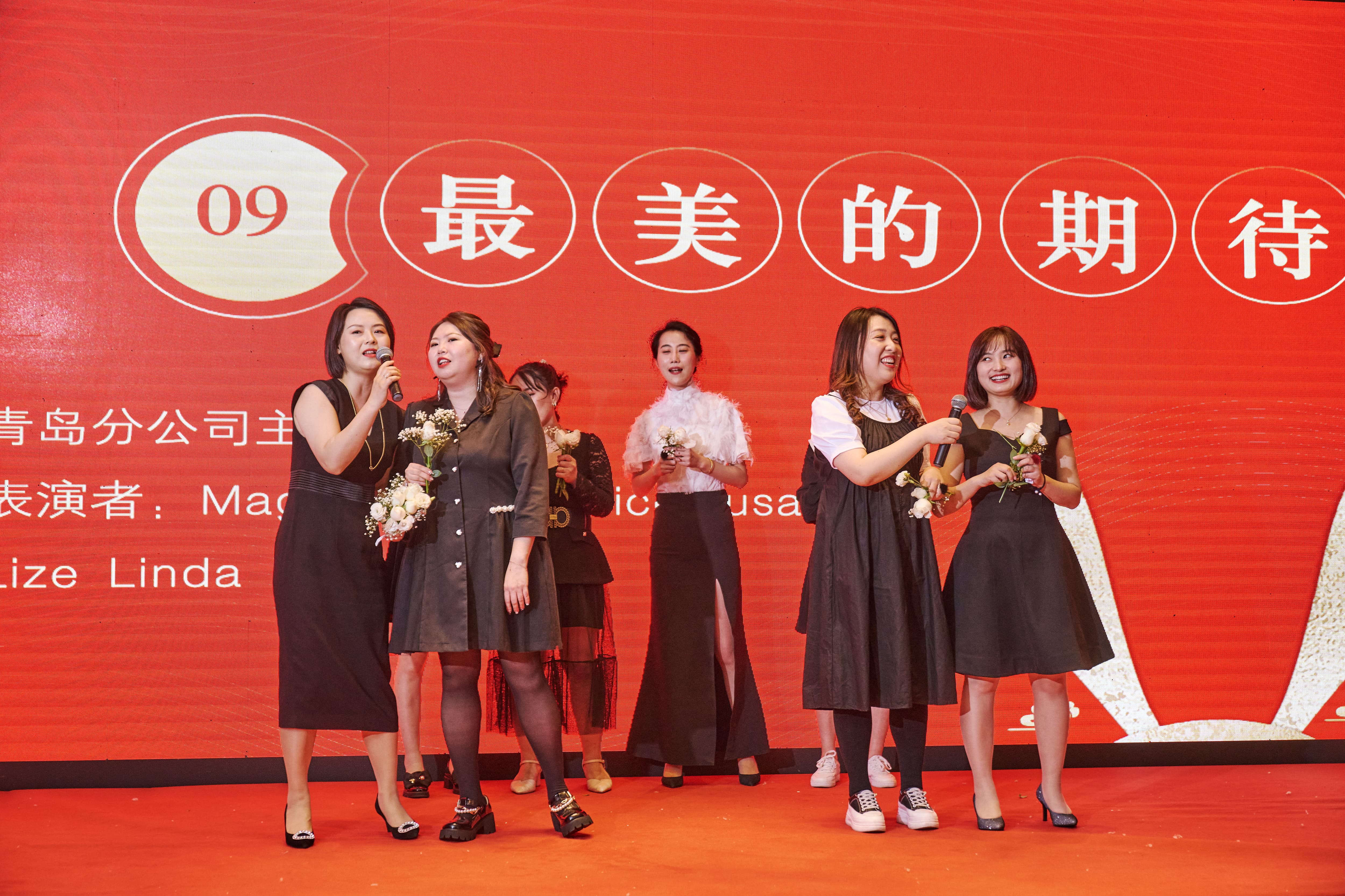 匯利達青島：舉杯共慶，二十周年！(圖6)