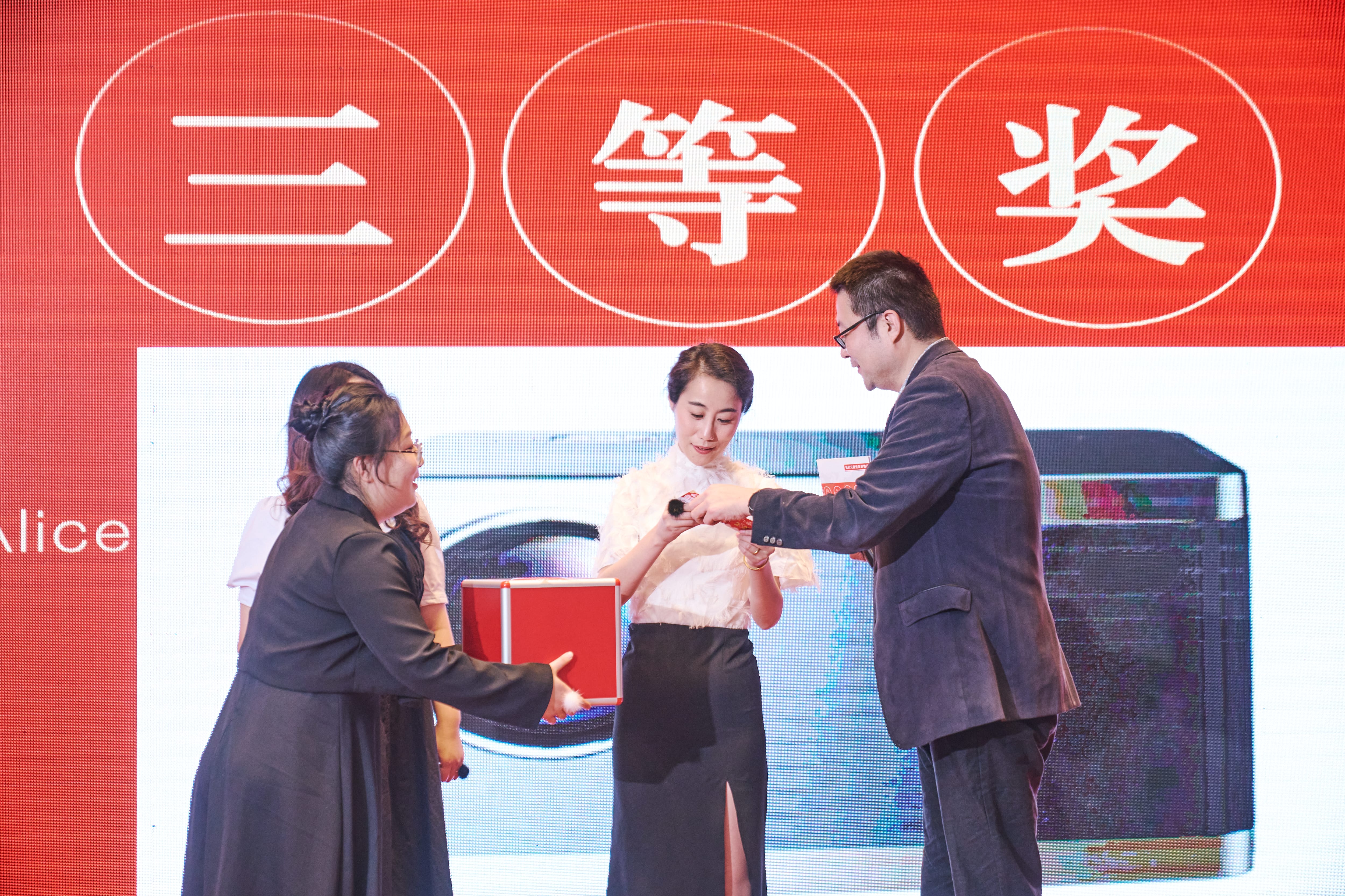 匯利達青島：舉杯共慶，二十周年！(圖18)