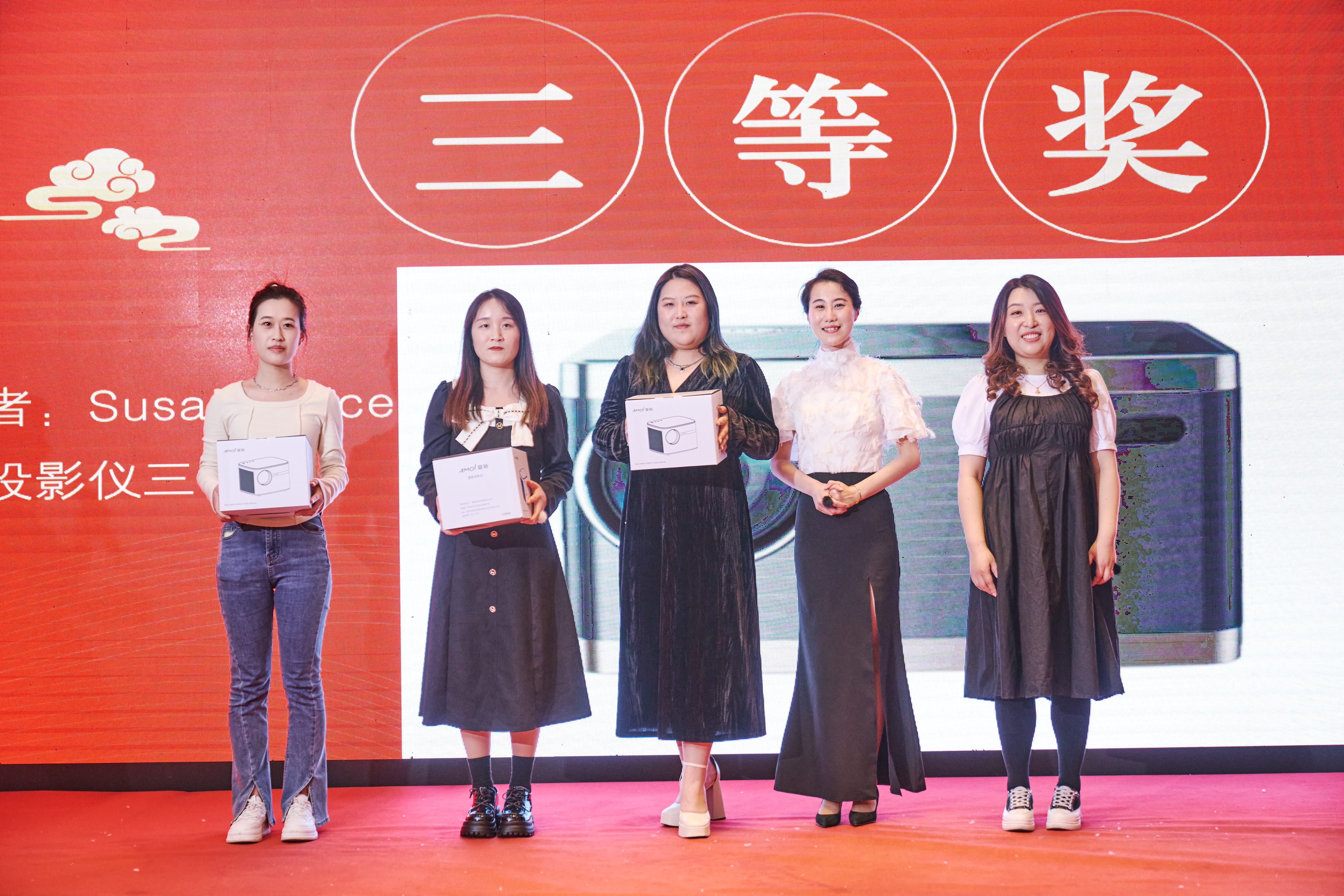 匯利達青島：舉杯共慶，二十周年！(圖19)
