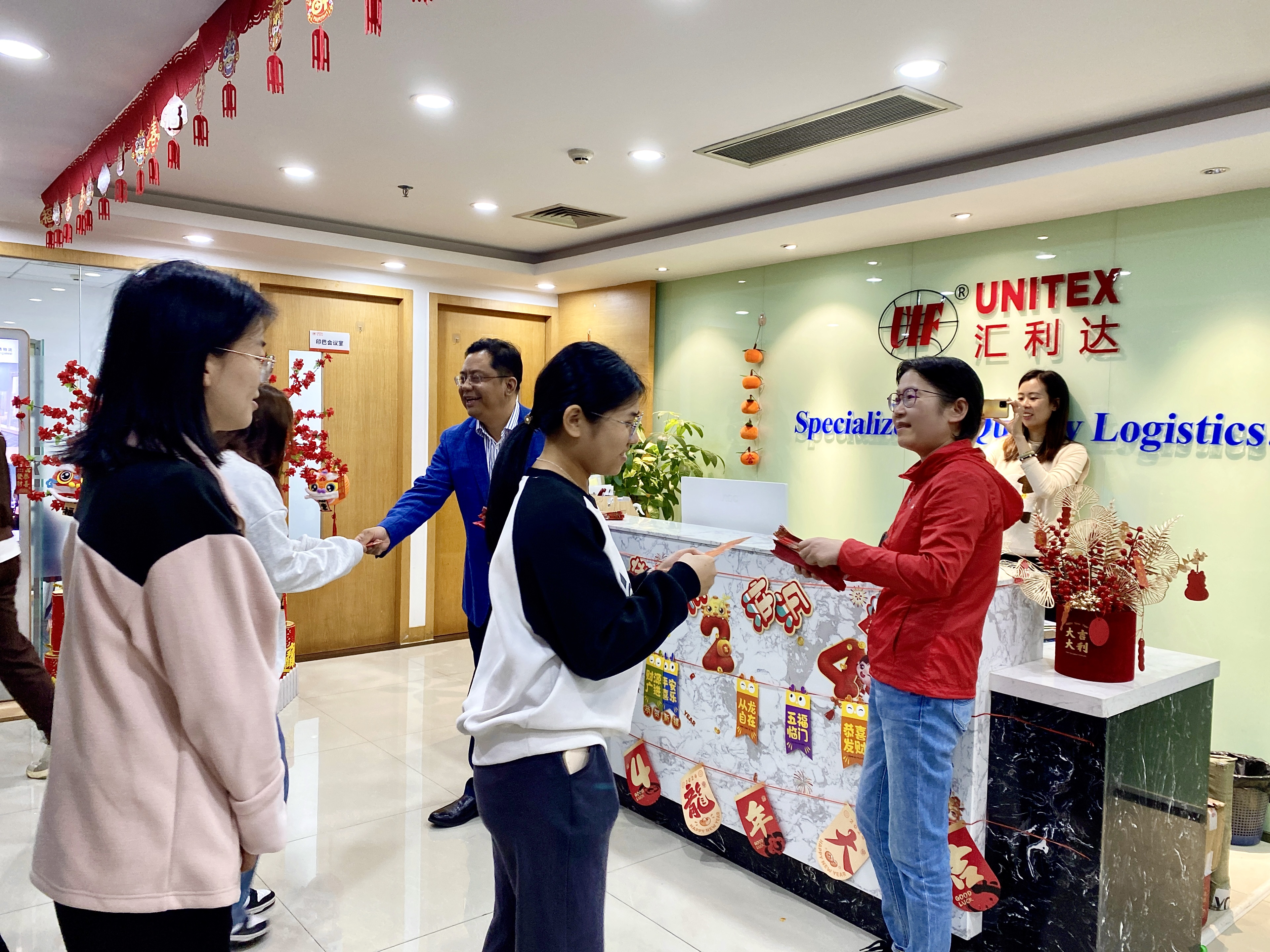 開工大吉，金獅送福 | 匯利達深圳2024元氣開工啦！(圖2)
