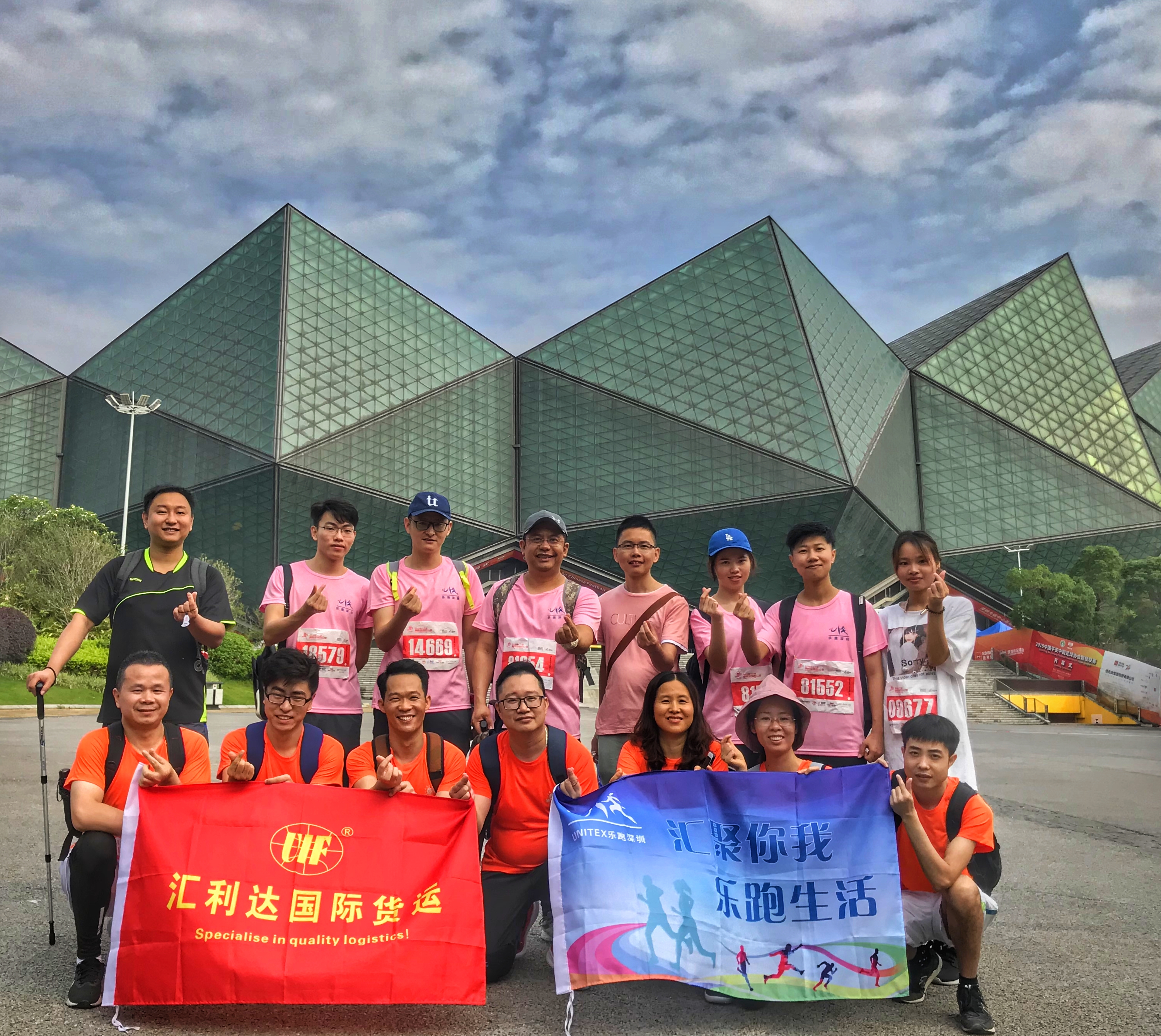 二十五載，風(fēng)雨兼程；余光熠熠，勇立潮頭：祝Kevin Yu入職匯利達(dá)25周年快樂！(圖4)