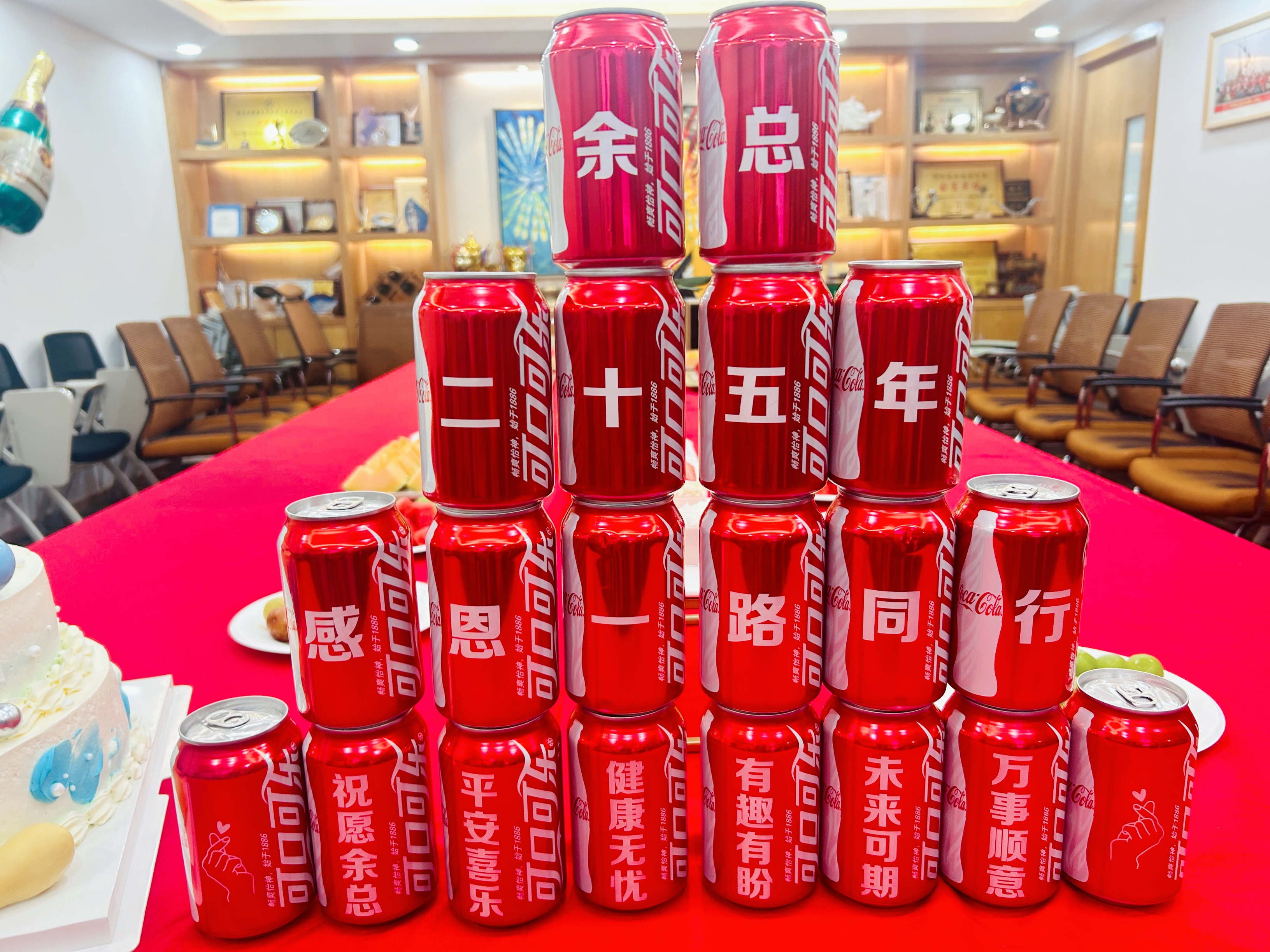 二十五載，風(fēng)雨兼程；余光熠熠，勇立潮頭：祝Kevin Yu入職匯利達(dá)25周年快樂！(圖5)