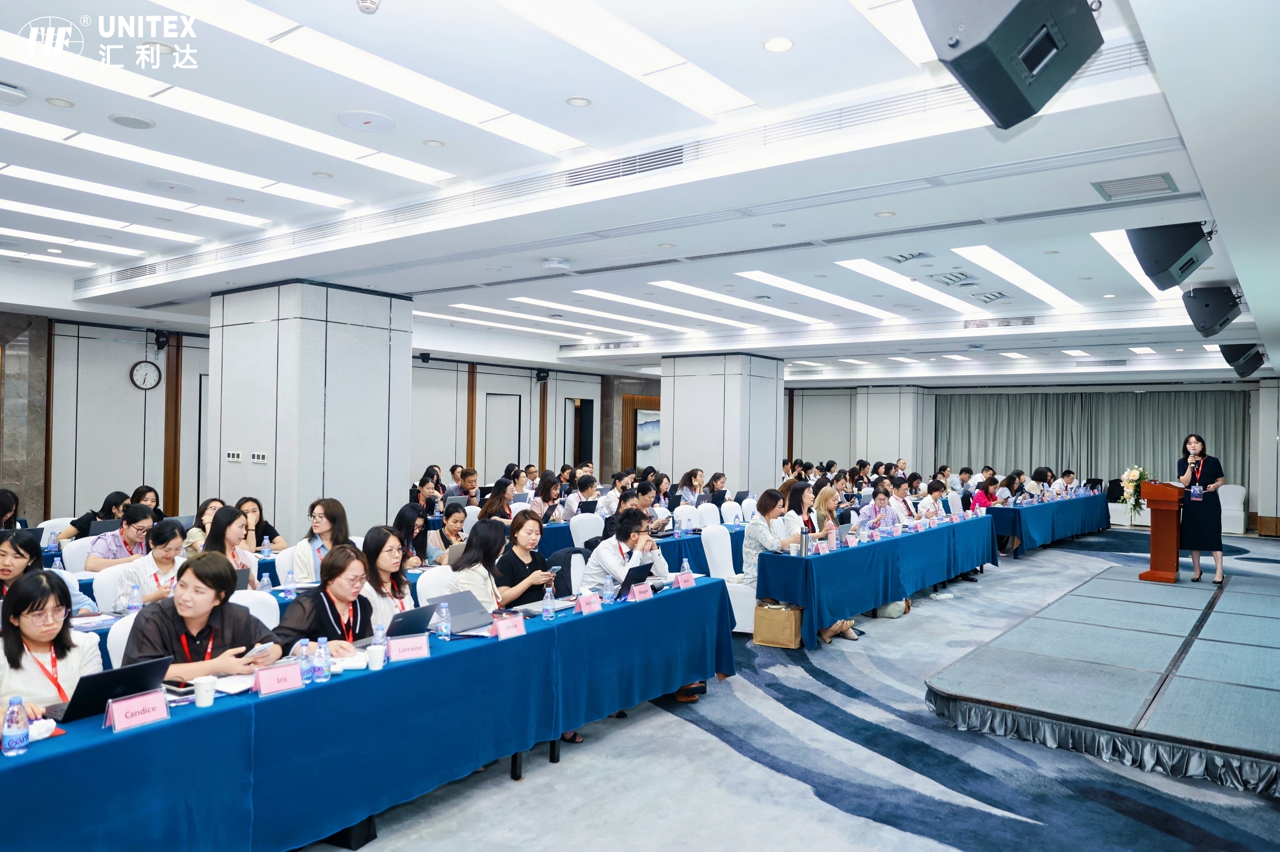 匯利達(dá)集團(tuán)2024年中會(huì)議：同一個(gè)團(tuán)隊(duì)，同一個(gè)夢(mèng)想！(圖6)