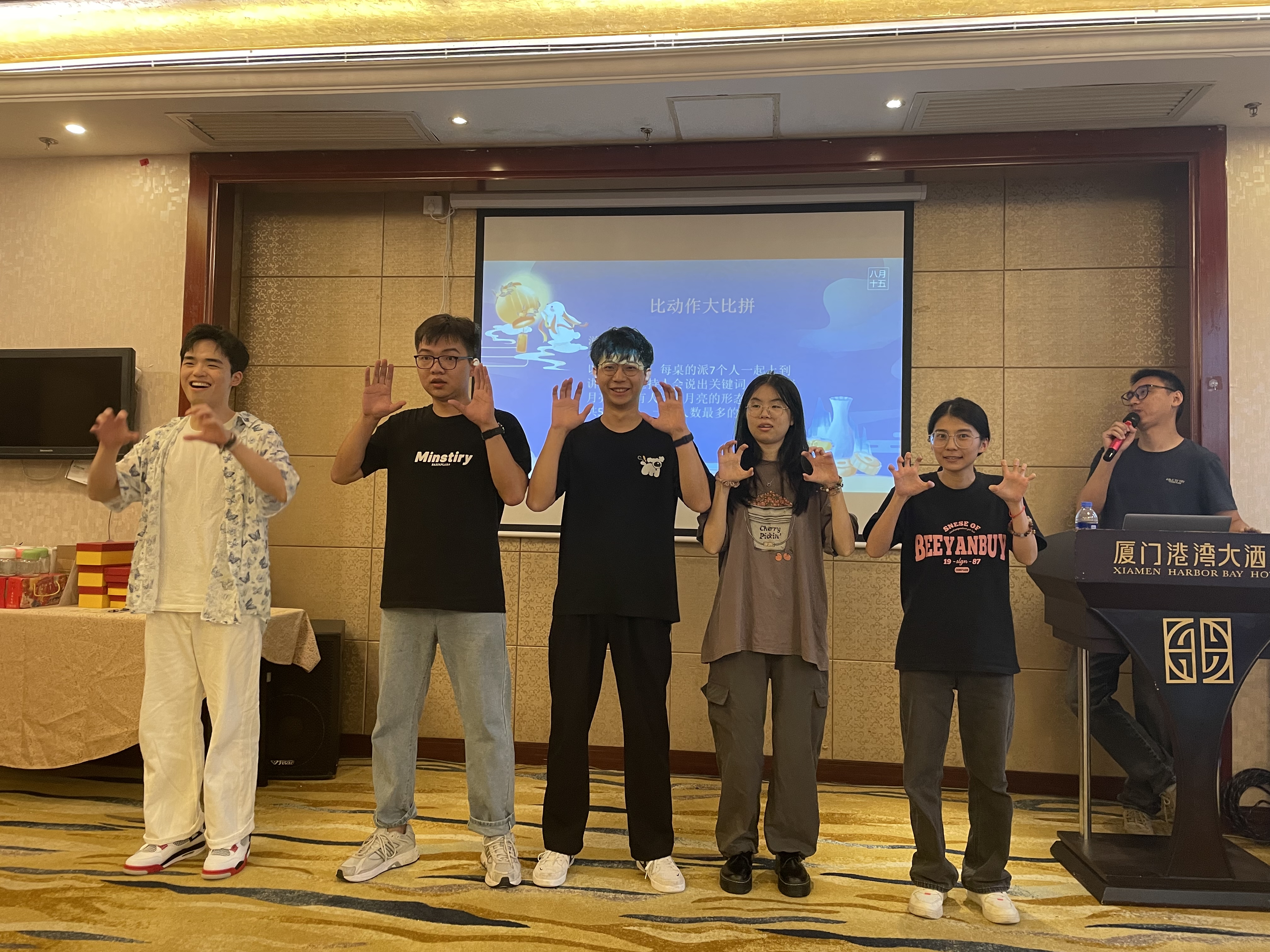 匯利達(dá)廈門：中秋博餅宴，月圓人更圓！(圖9)