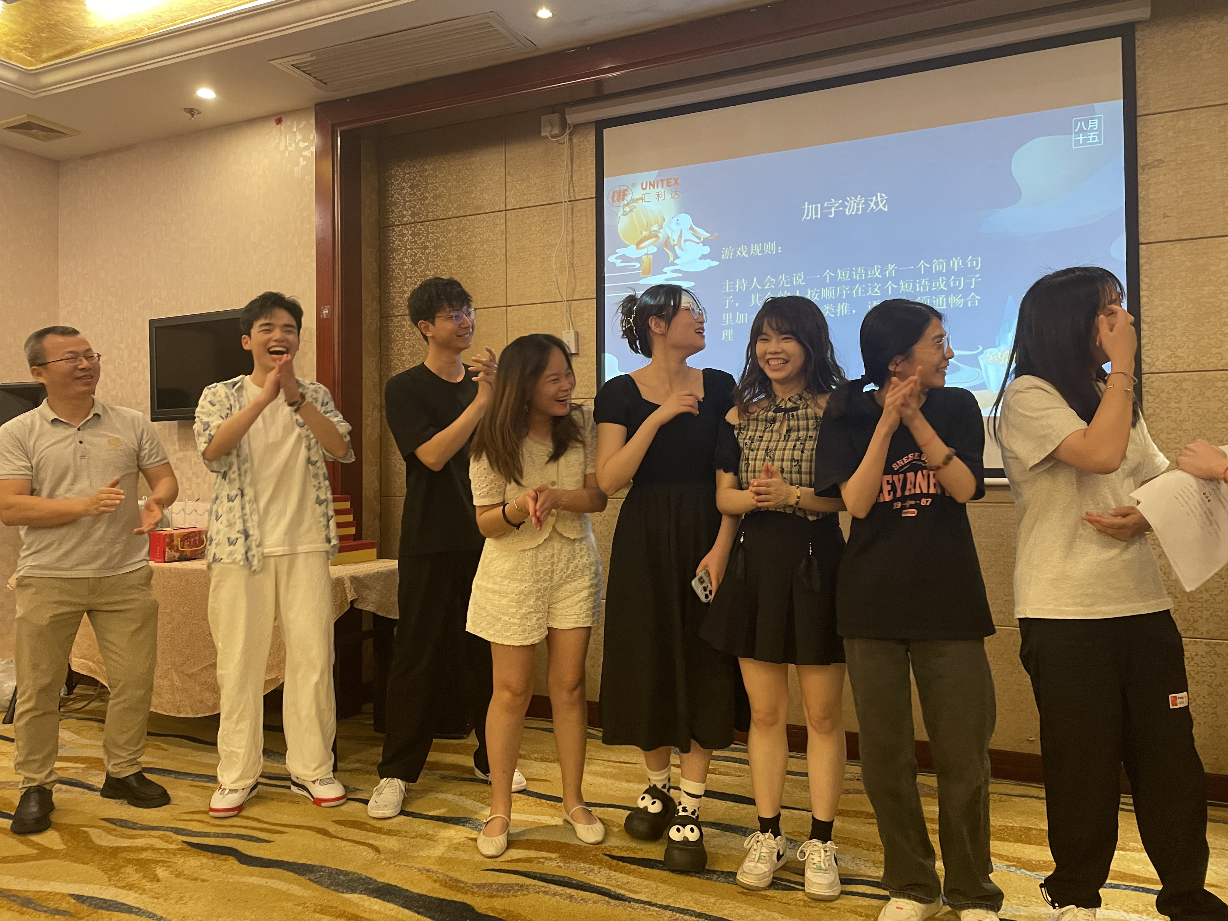 匯利達(dá)廈門：中秋博餅宴，月圓人更圓！(圖11)