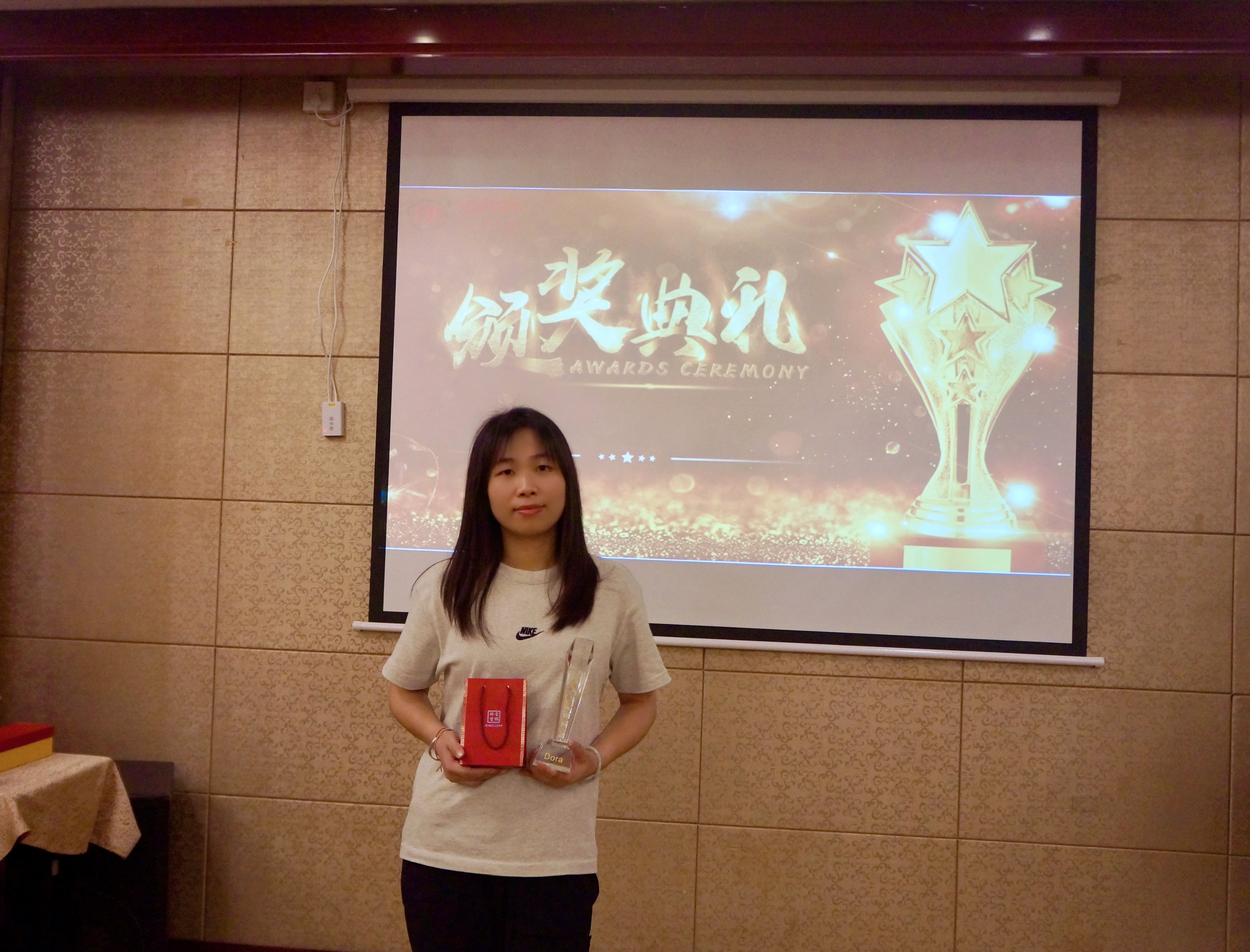 匯利達(dá)廈門：中秋博餅宴，月圓人更圓！(圖14)