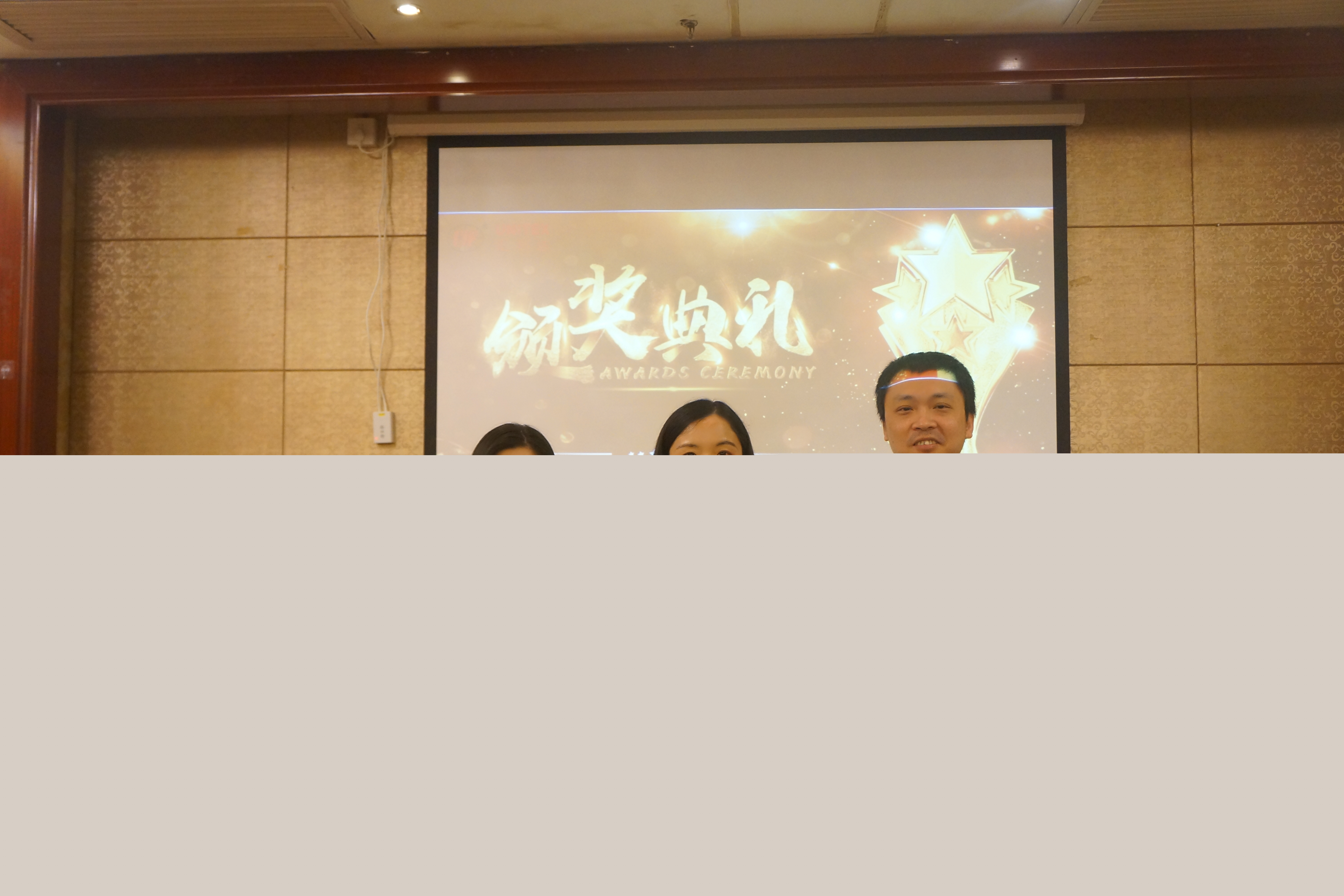 匯利達(dá)廈門：中秋博餅宴，月圓人更圓！(圖18)