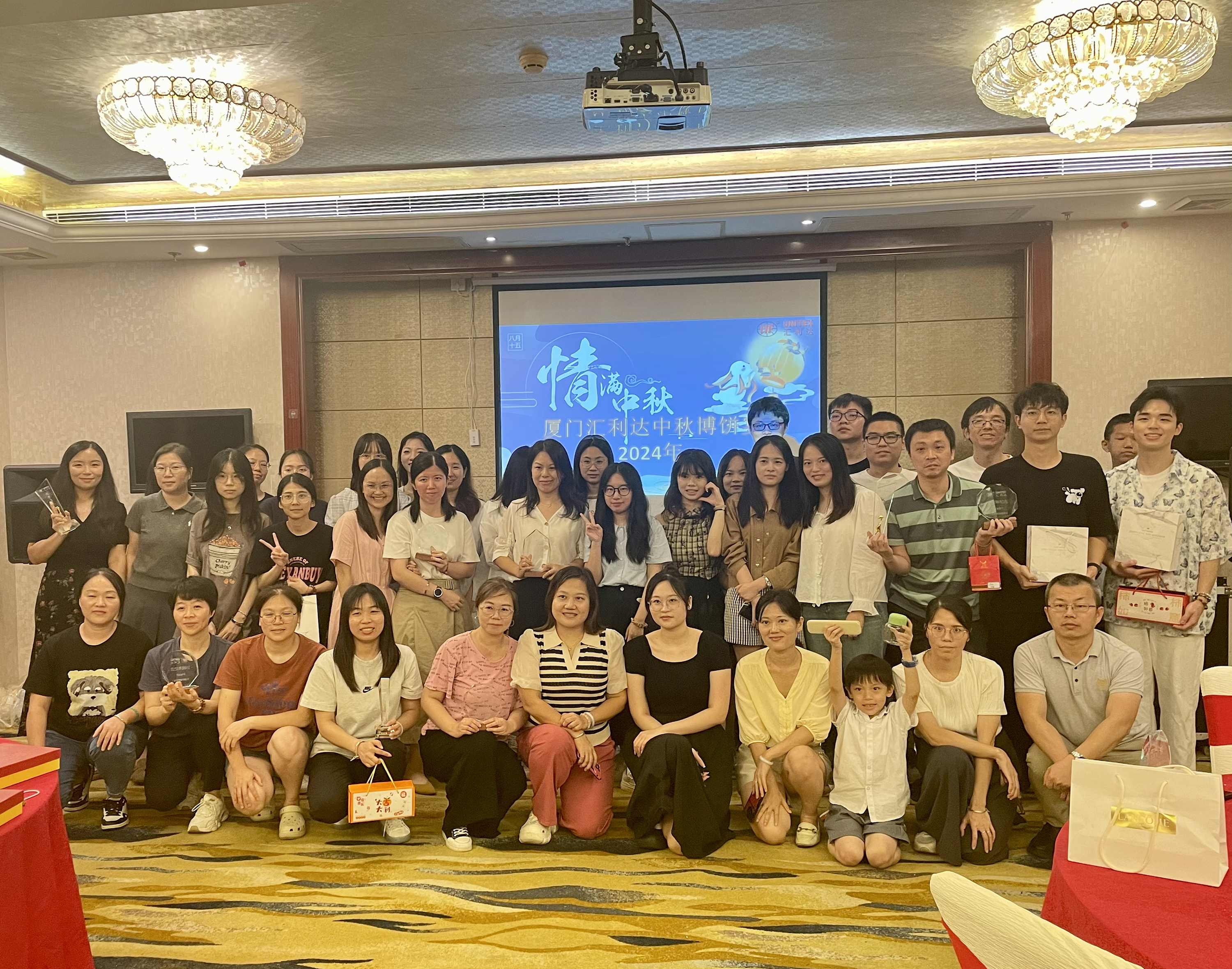 匯利達(dá)廈門：中秋博餅宴，月圓人更圓！(圖22)